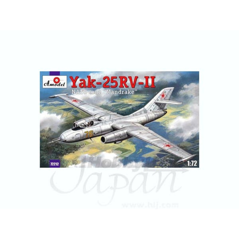 1/72 Yak-25RV-II NATO Code Mandrake