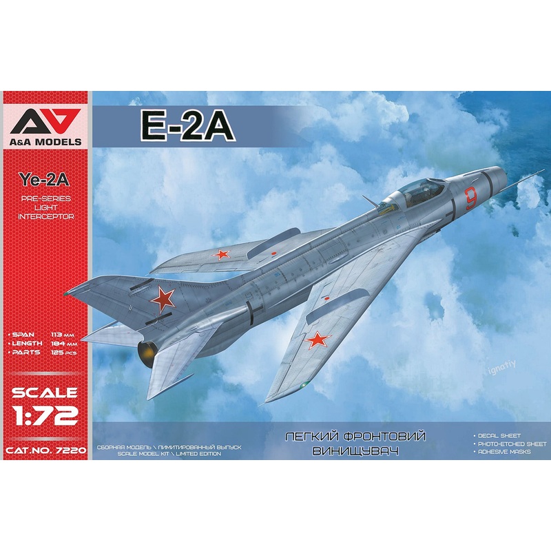 1/72 Ye-2A Pre-Series Light Interceptor