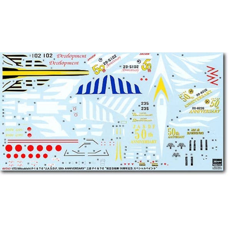 Mitsubishi F-1/T-2 50th Anniversary (2pcs set)