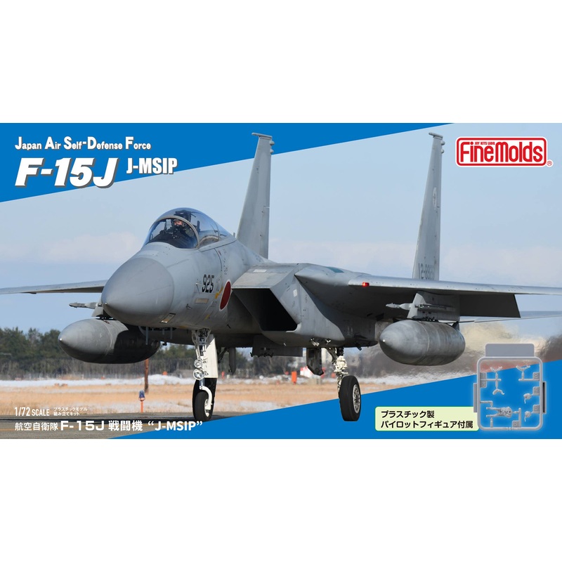 1/72 Air Self-Defense Force F-15J Fighter J-MSIP (with Pilot)