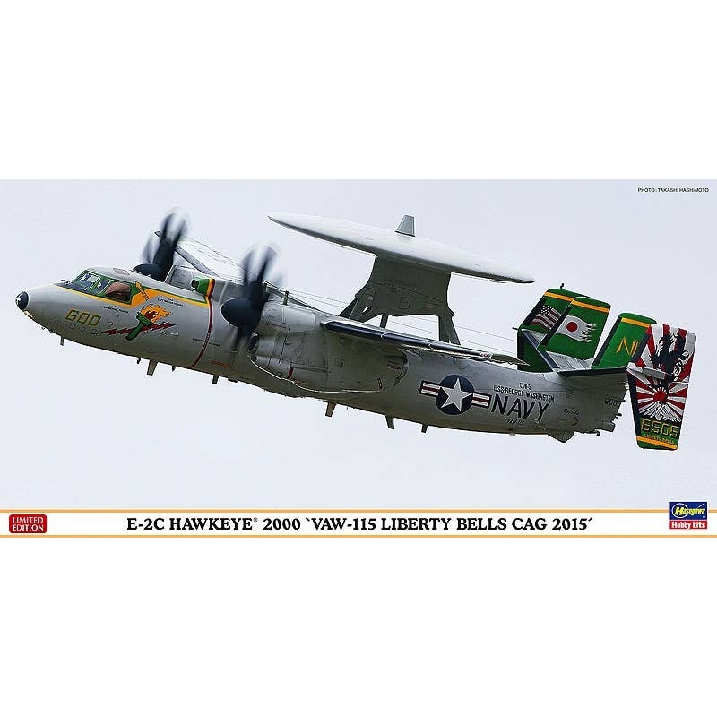 1/72 E-2C Hawkeye 2000 "VAW-115 CAG Liberty Bells CAG 2015"