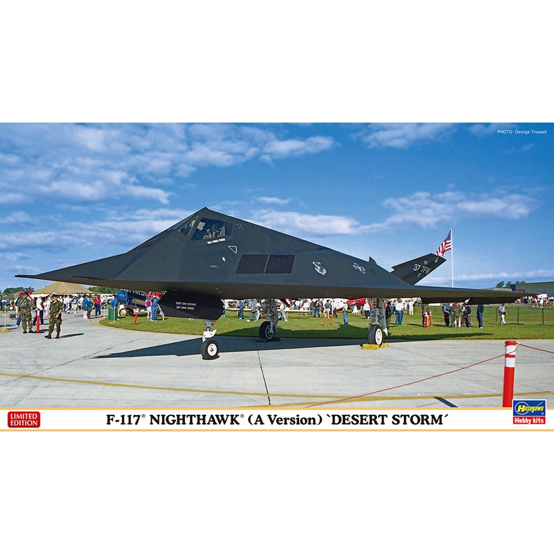 1/72 F-117A Nighthawk "Desert Storm"