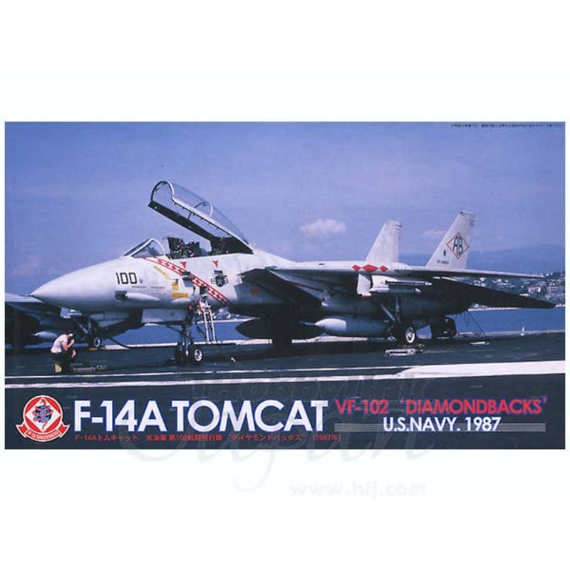1/72 F-14A Tomcat VF102 Diamondbacks '87