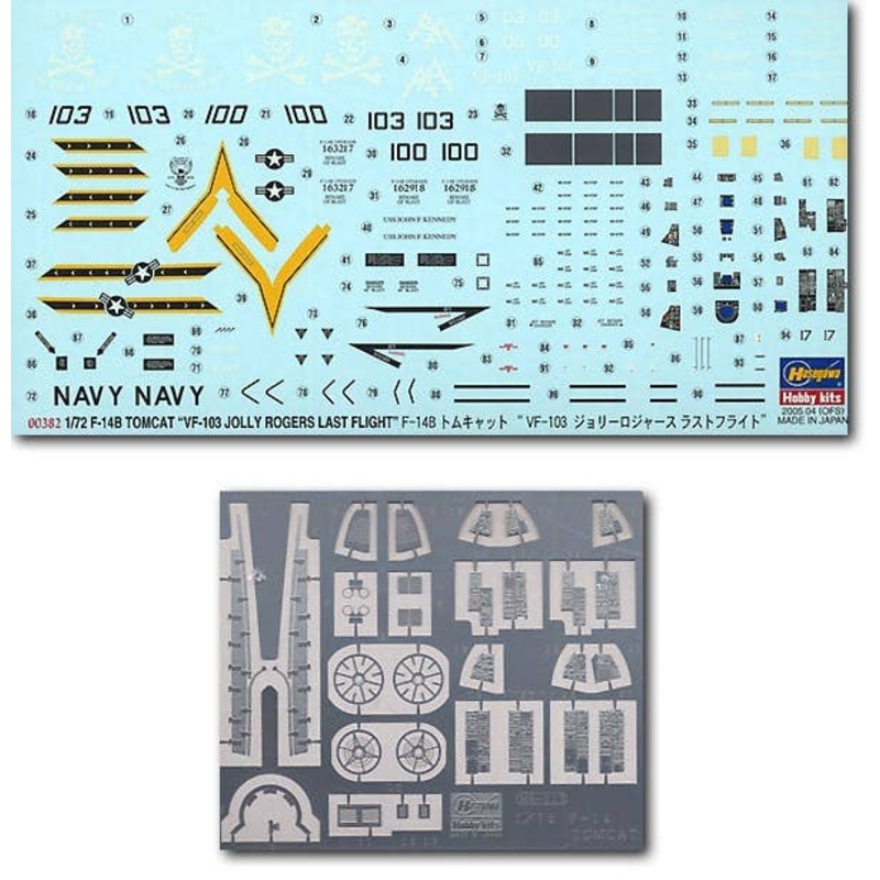 1/72 F-14B Tomcat VF-103 Jolly Rogers Last Flight