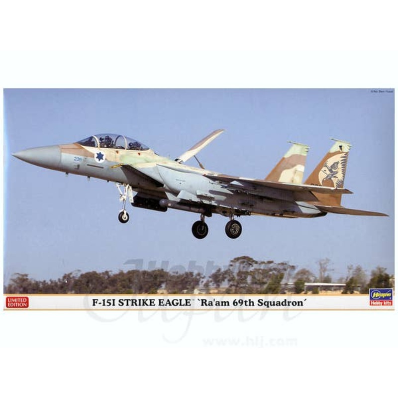 1/72 F-15I Strike Eagle RAAM 69th Squadron