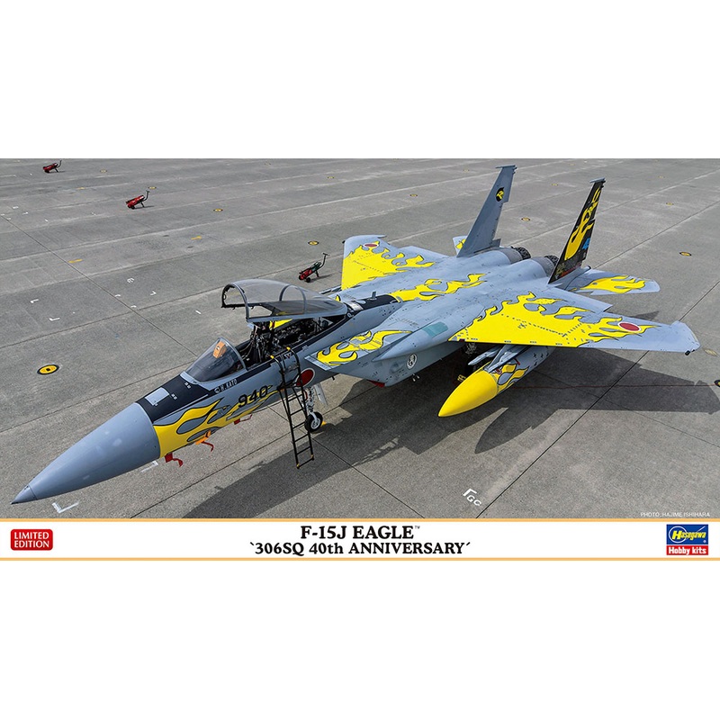 1/72 F-15J Eagle 306SQ 40th Anniversary