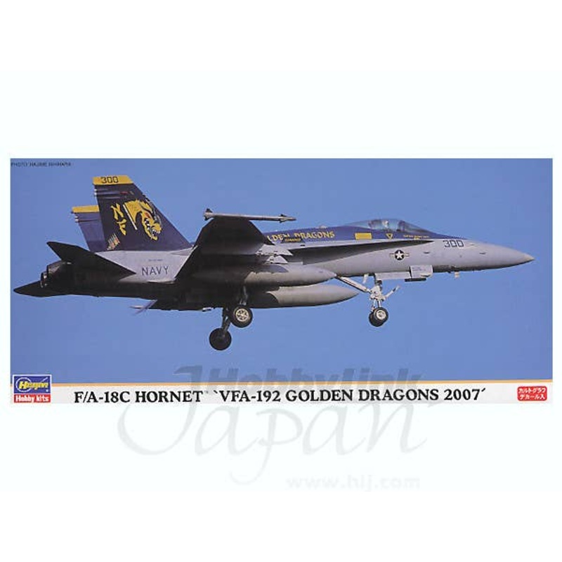1/72 F/A-18C Hornet VFA-192 Golden Dragons '07