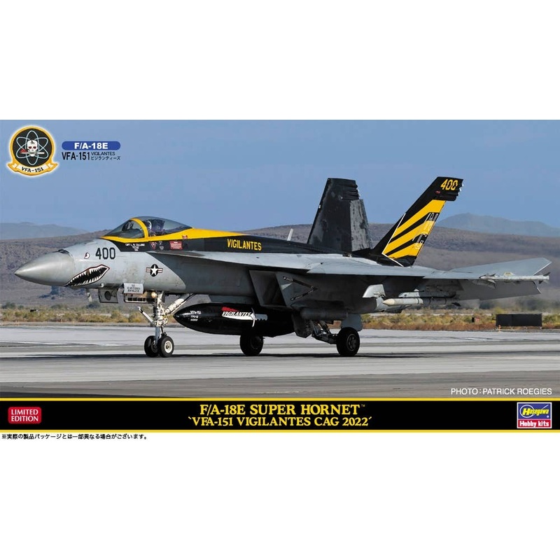 1/72 F/A-18E Super Hornet VFA-151 Vigilantes CAG 2022