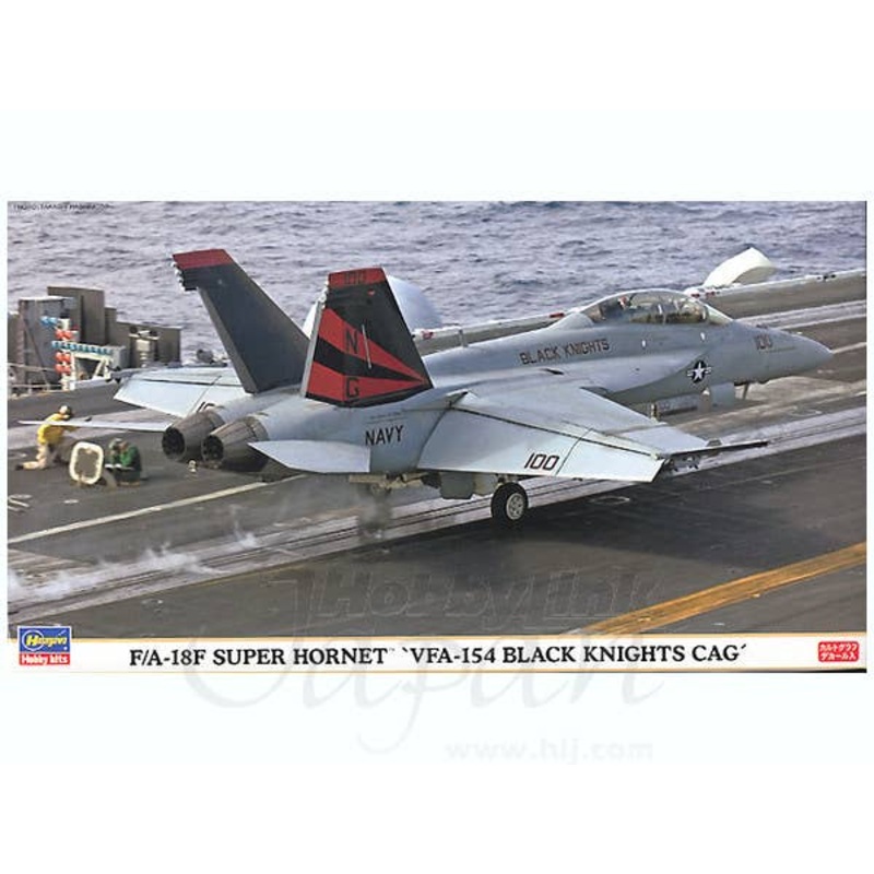 1/72 F/A-18F Super Hornet VFA-154 Black Knights CAG