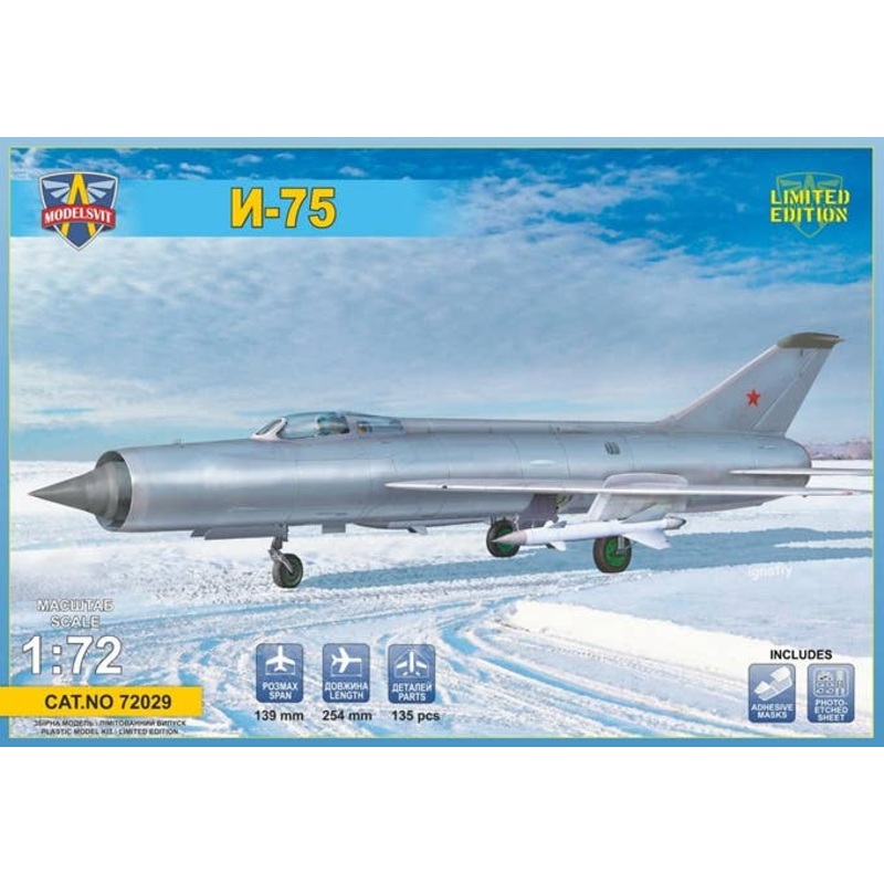 1/72 MiG I-75 / Limited Edition