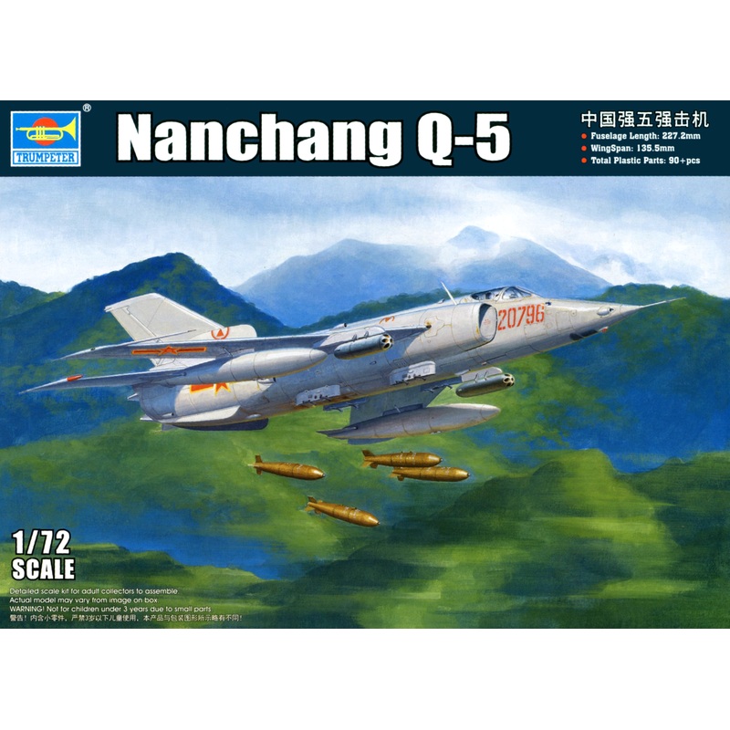 1/72 Nanchang Q-5 A