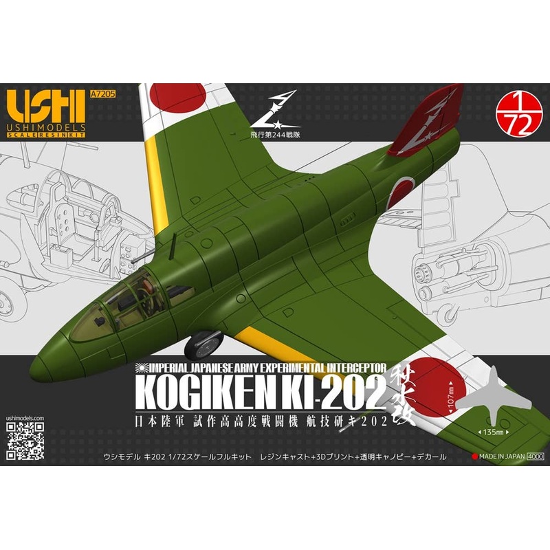 1/72 Prototype High Altitude Fighter Kogiken Ki-202 Shusui Kai