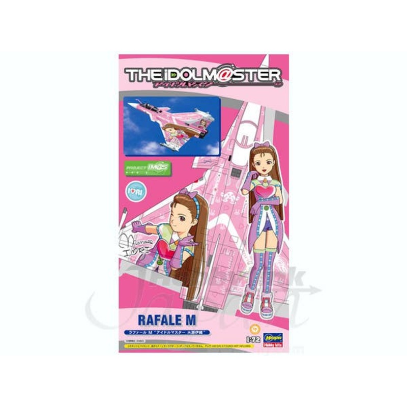 1/72 Rafale M Idol Master Iori Mizuse
