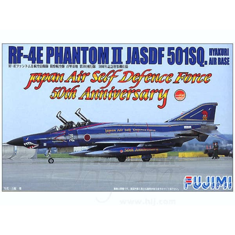 1/72 RF-4E Phantom II JASDF 501SQ Hyakuri Air Base 50th