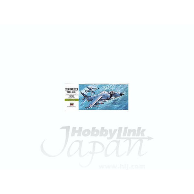 1/72 Sea Harrier FRS Mk.1