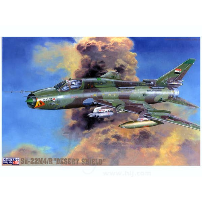 1/72 Su-22M4/R Desert Shield