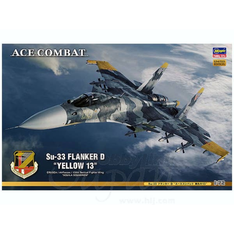 1/72 Su-33 Flanker D Ace Combat Yellow 13