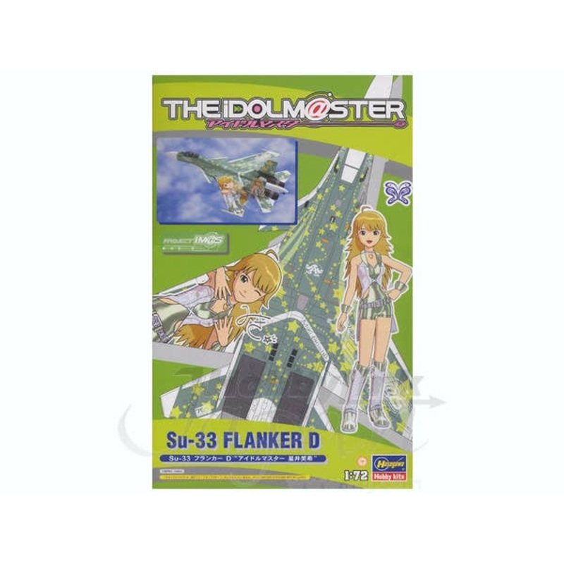 1/72 Su-33 Flanker D Idolmaster Miki Hoshii