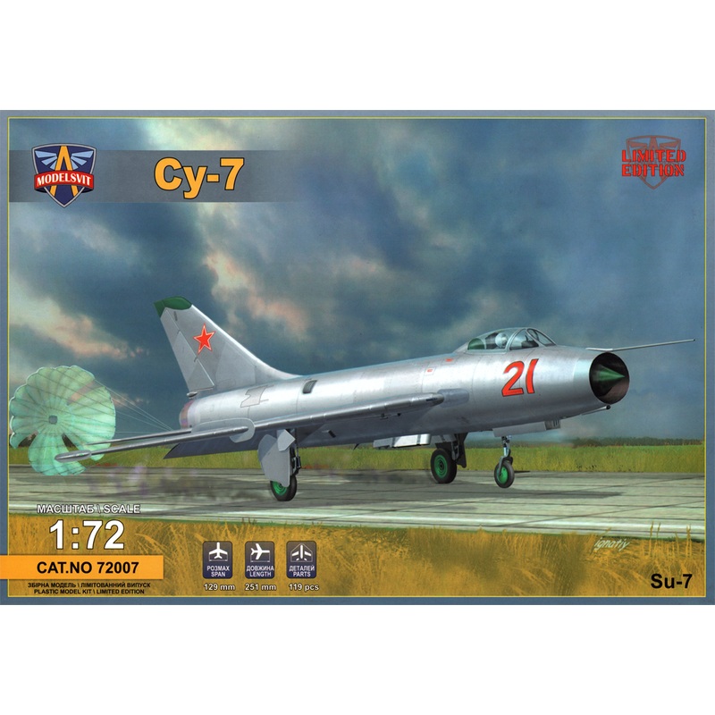 1/72 Su-7