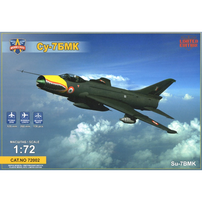 1/72 Su-7BMK