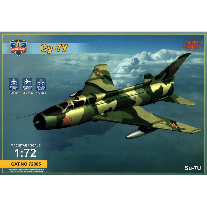 1/72 Su-7U Soviet training aircraft
