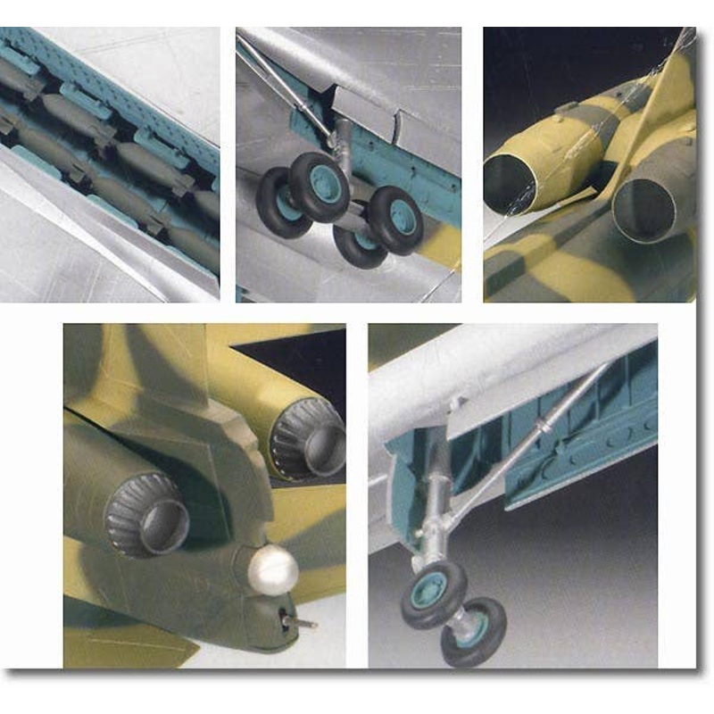 1/72 Tu-22 Blinder