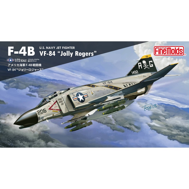 1/72 U.S.Navy Jet Fighter F-4B VF-84 Jolly Rogers