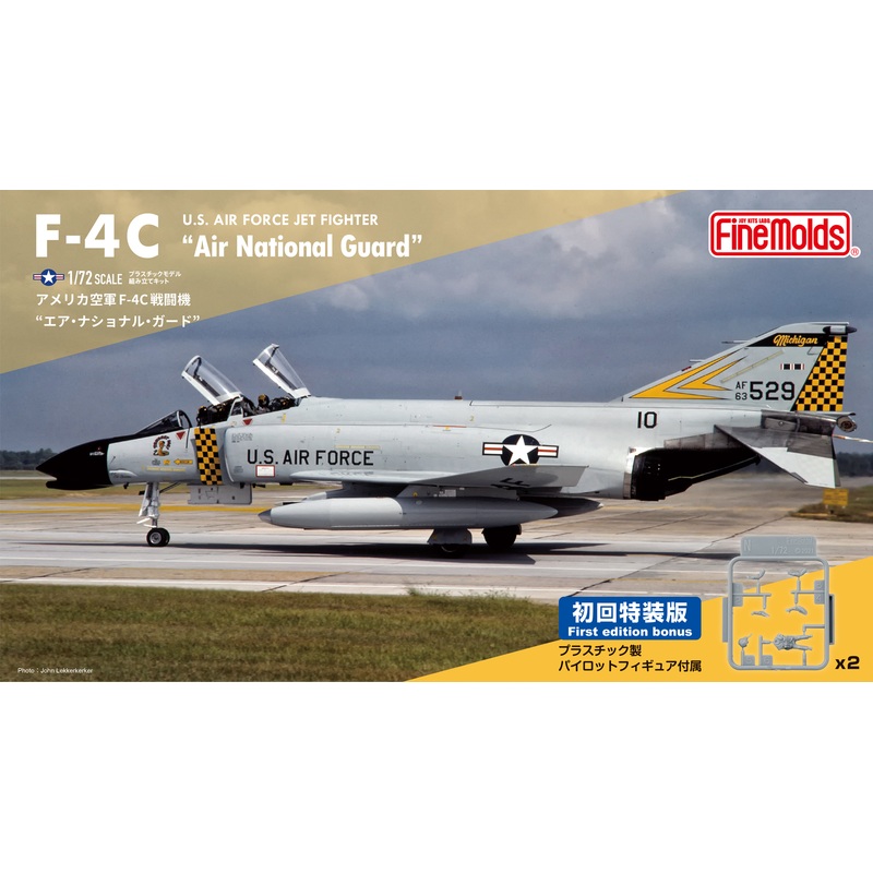 1/72 US Air Force F-4C Air National Guard (State Air Force) (First Limited Special Edition)