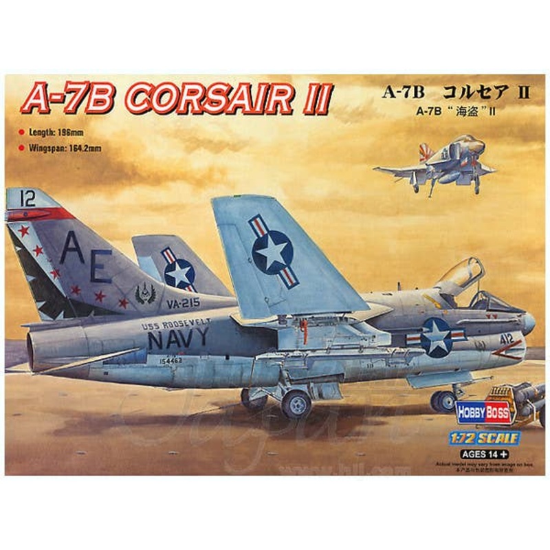 1/72 A-7B Corsair II