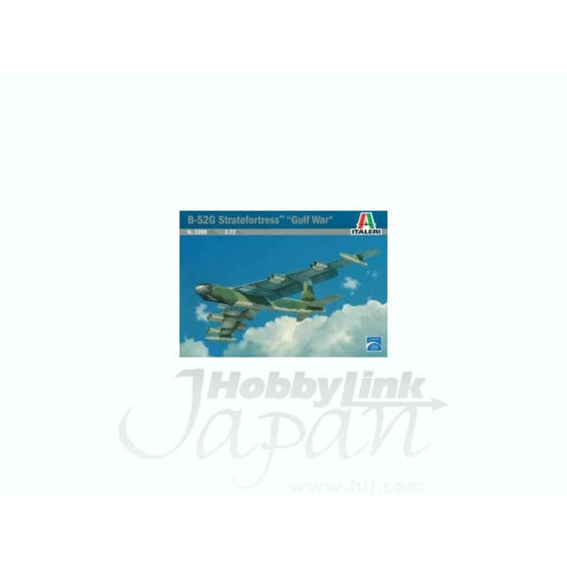1/72 B-52G Stratofortress Gulf War