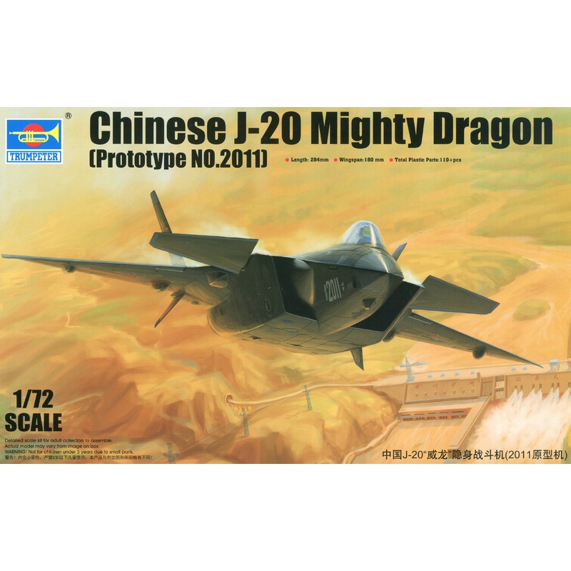 1/72 Chinese J-20 Mighty Dragon (Prototype NO.2011)