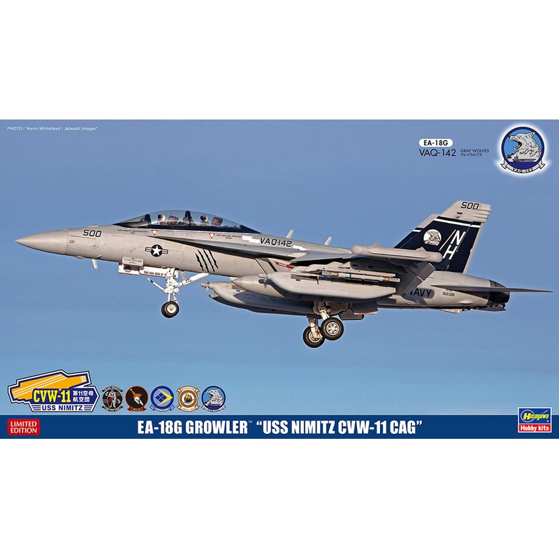 1/72 EA-18G Growler "USS Nimitz CVW-11 CAG"
