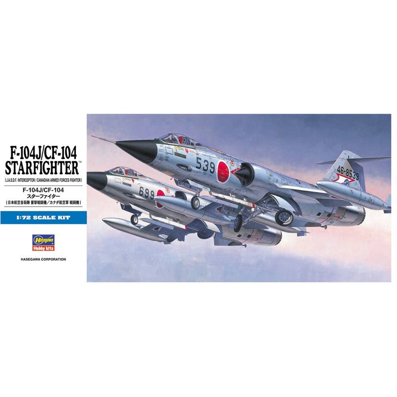 1/72 F-104J/CF-104 Starfighter "JASDF/CANADA"