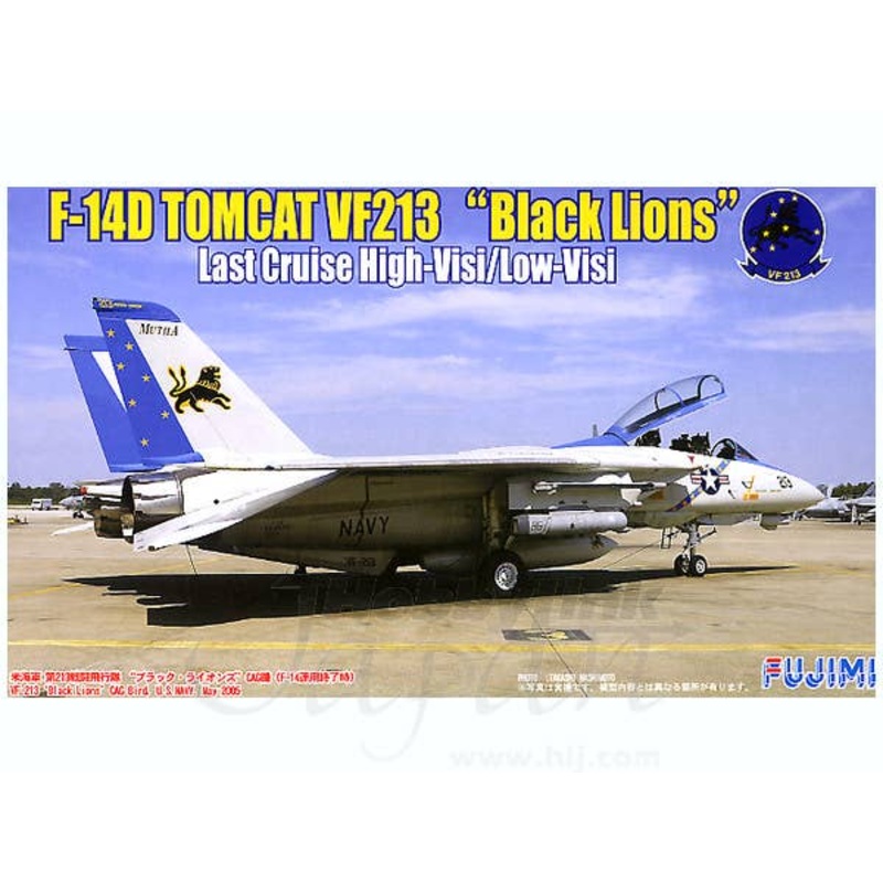 1/72 F-14D Tomcat VF-213 Black Lions Last Cruise HIgh V