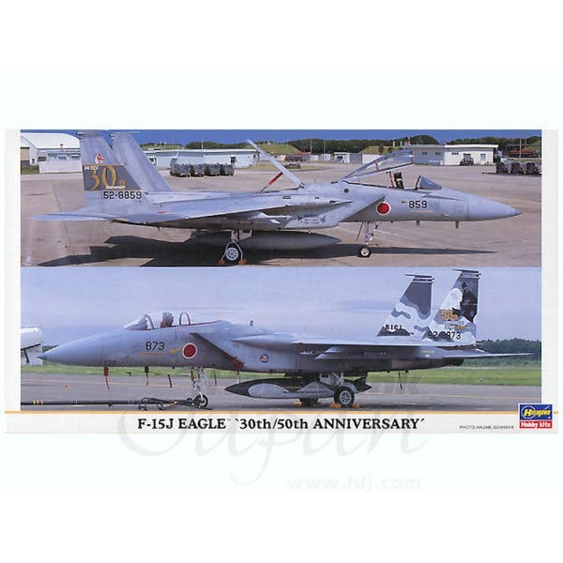 1/72 F-15J Eagle 30th/50th Anniversary 2pcs