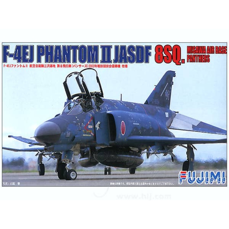 1/72 F-4EJ Phantom II JASDF 8SQ Misawa Air Base Panther