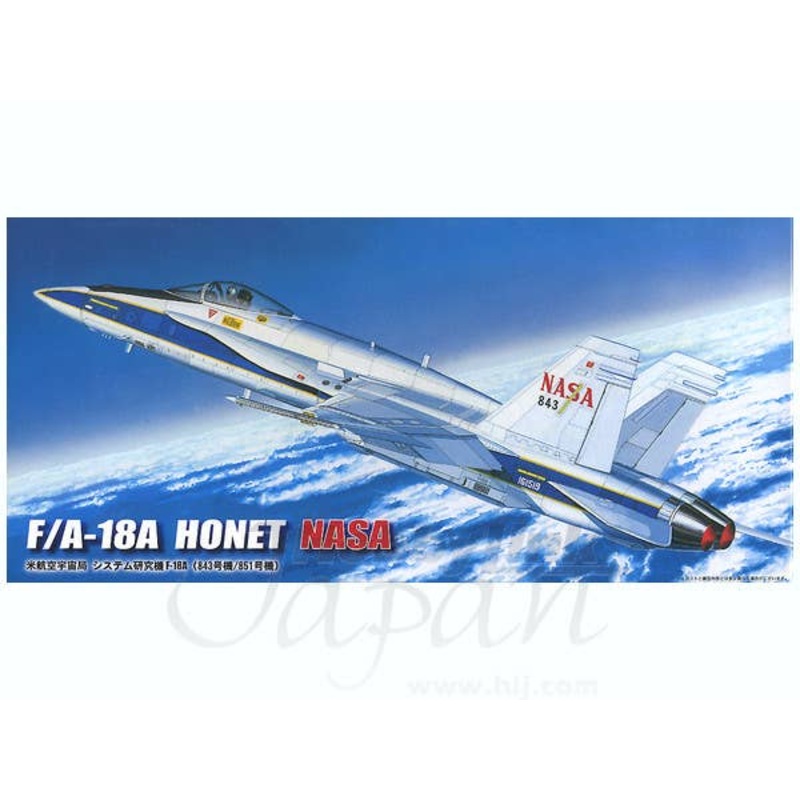1/72 F/A-18A Hornet "NASA"