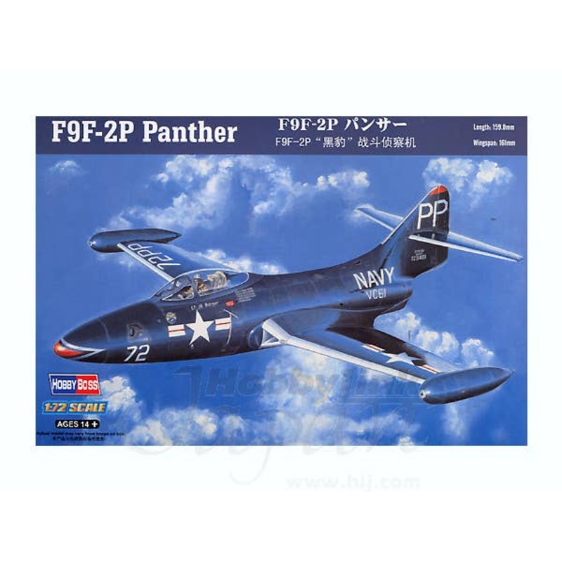 1/72 F9F-2P Panther