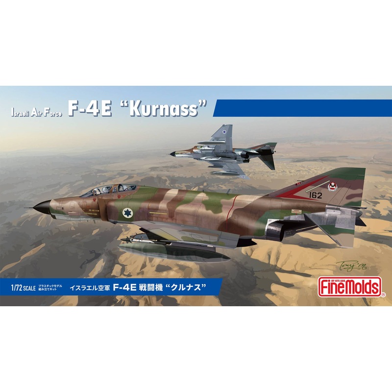 1/72 Israeli Air Force F-4E Kurnass