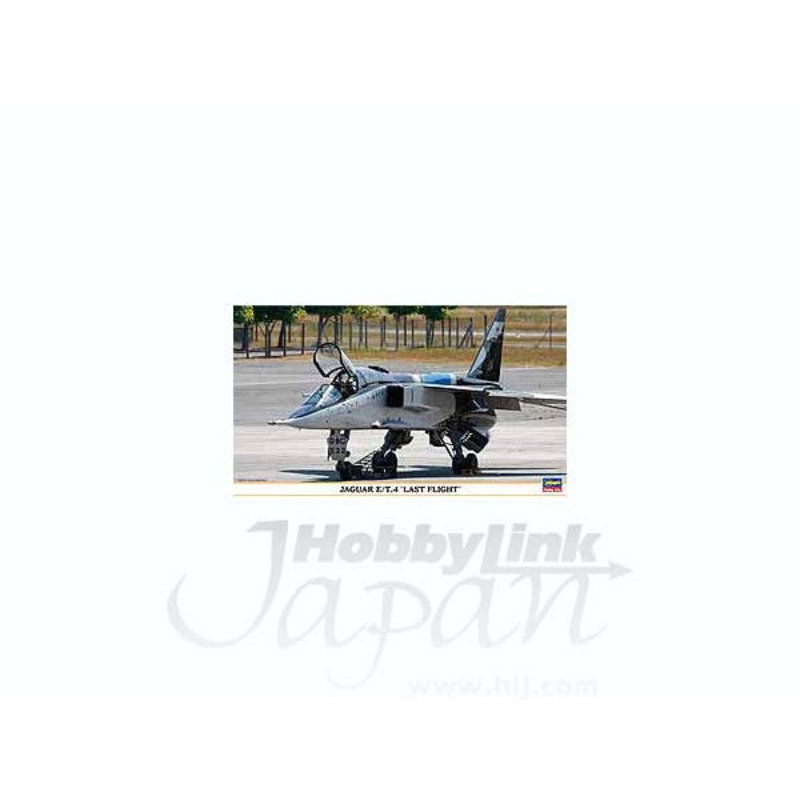 1/72 Jaguar E/T.4 "Last Flight" (2 kits)