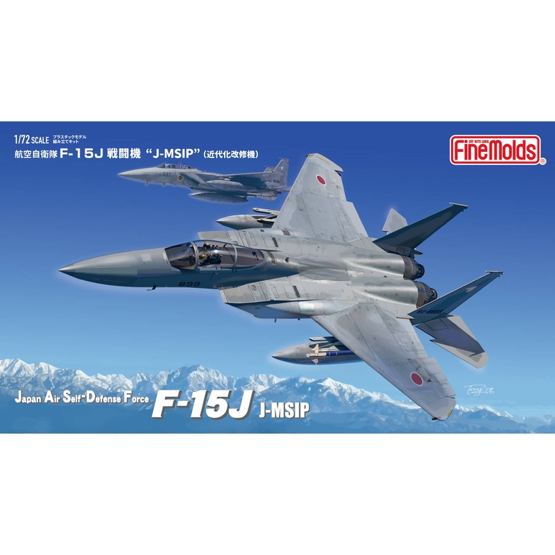 1/72 JASDF F-15J Fighter J-MSIP (Modernized Upgrade)