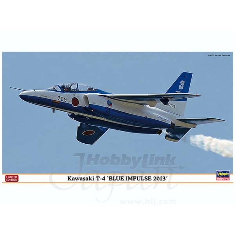 1/72 Kawasaki T-4 Blue Impulse 2013