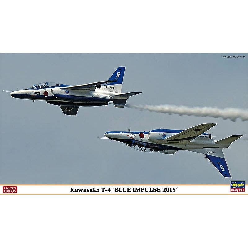 1/72 Kawasaki T-4 Blue Impulse 2015 (2 Kit Set)