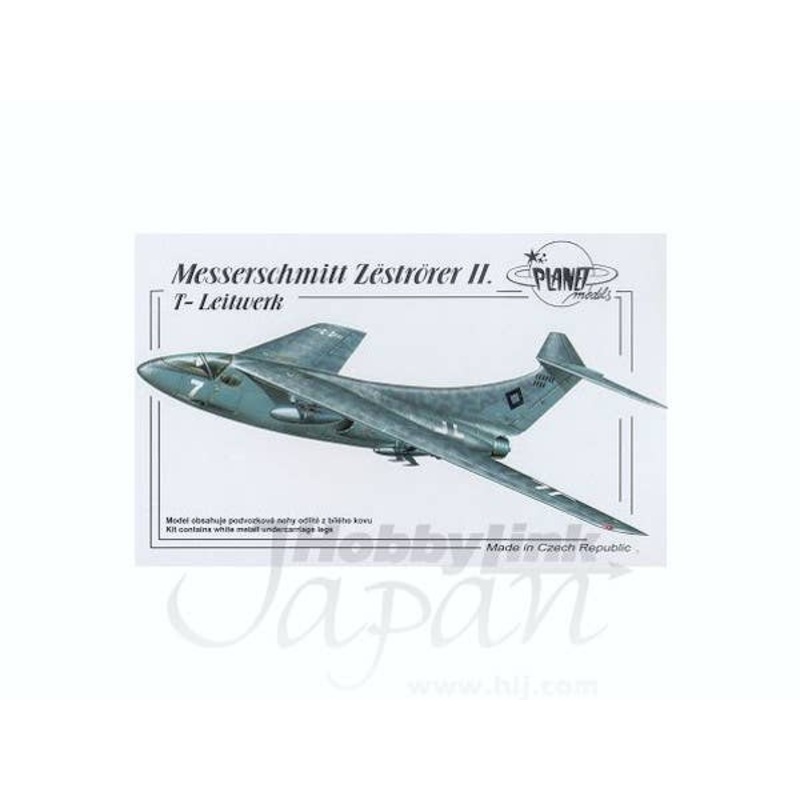 1/72 Messerschmitt Zerstorer II T-Leitwerk