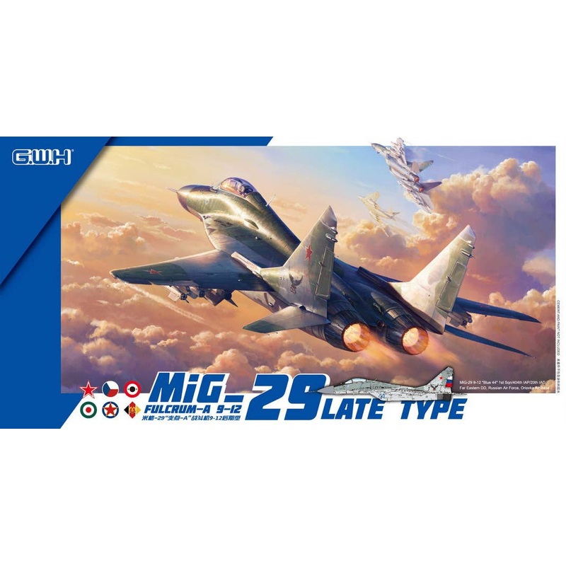 1/72 MiG-29 9.12 Fulcrum A Late Type