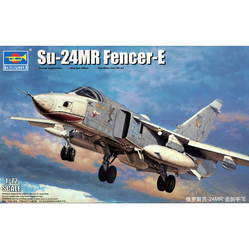 1/72 Russian Su-24MR Fencer E