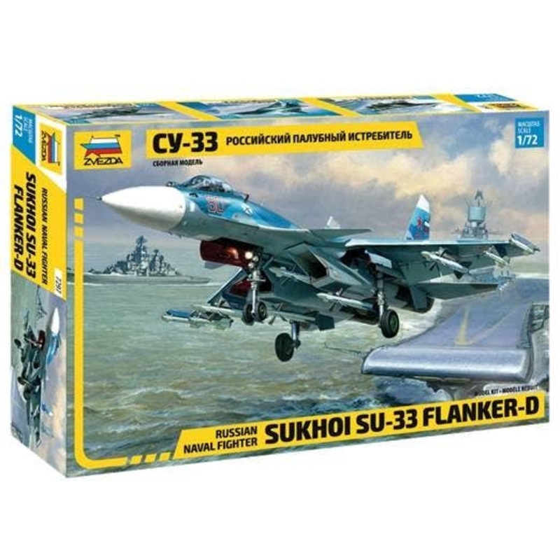 1/72 Sukhoi Su-33 Russian Navy Fighter