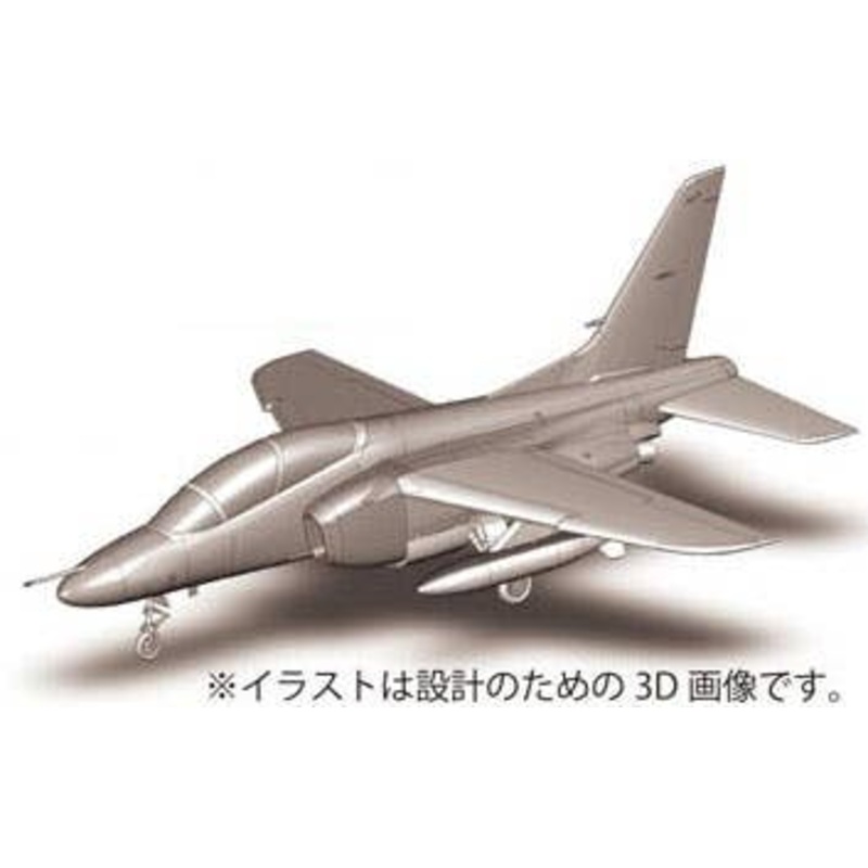 1/72 T-4 JASDF