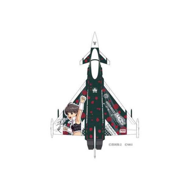 1/72 Typhoon Idol Master Makoto Kikuchi