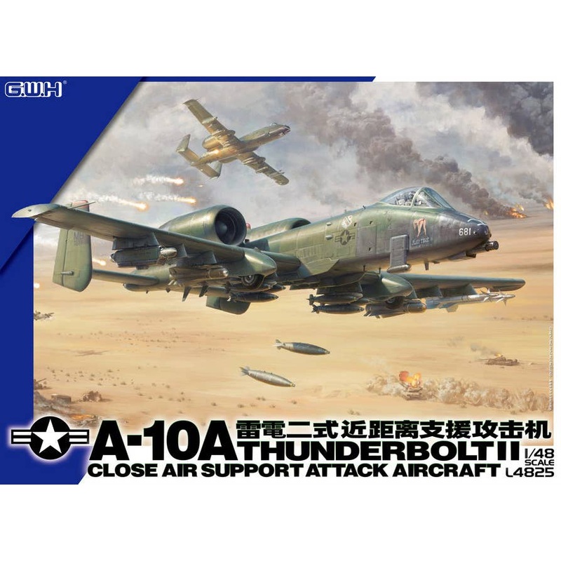 1/48 A-10A Thunderbolt II Close Air Support Attack Aircraft